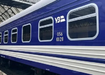 Кращий сервіс для придбання залізничних квитків: як подорожувати економно