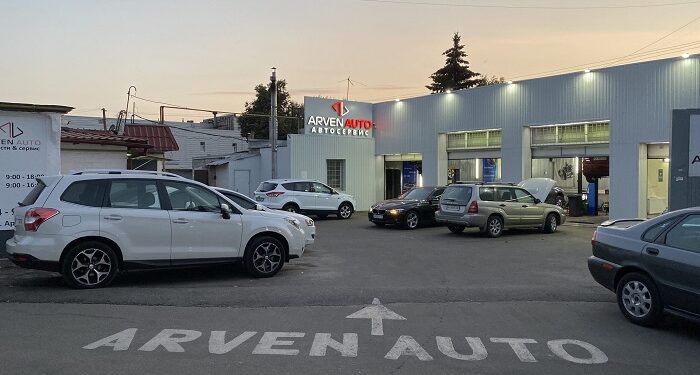 Arven Auto™ – СТО в Харькове, которая обслуживает автомобили любых марок