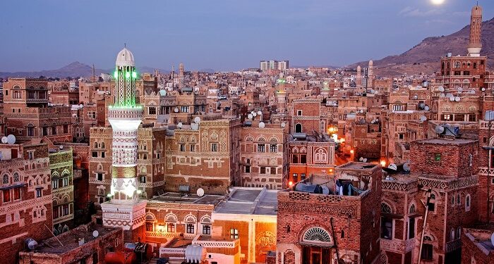 How to get an e-visa to enter Yemen: rules and requirements